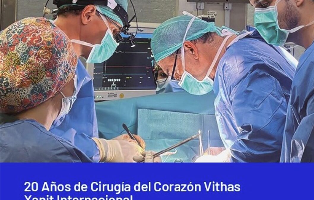 Cardiac Surgery